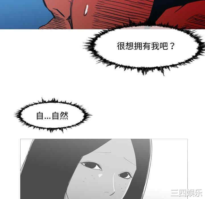 恶劣时代