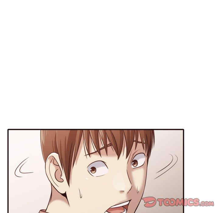 拜托!放过我吧!