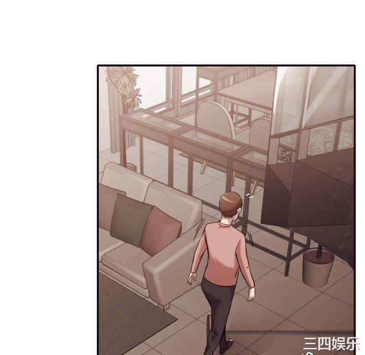 拜托!放过我吧!