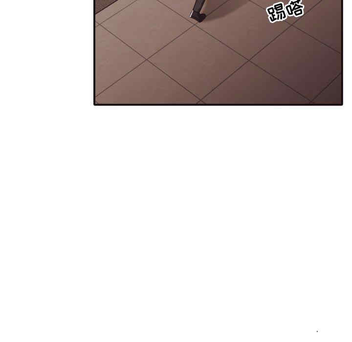 拜托!放过我吧!