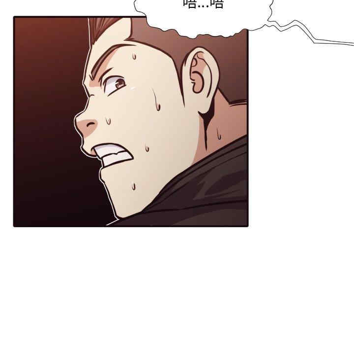 拜托!放过我吧!