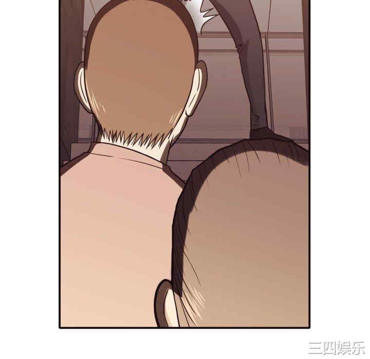 拜托!放过我吧!