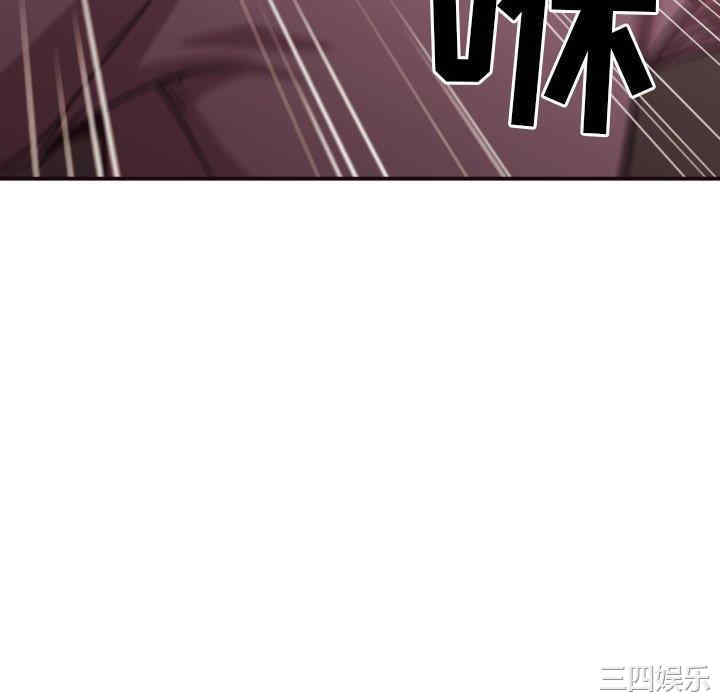 拜托!放过我吧!