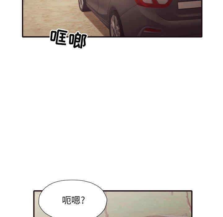 拜托!放过我吧!