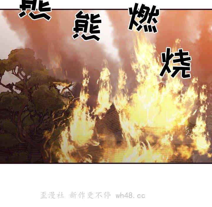 拜托!放过我吧!