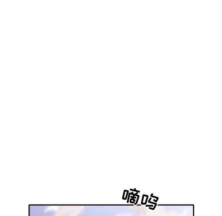 拜托!放过我吧!