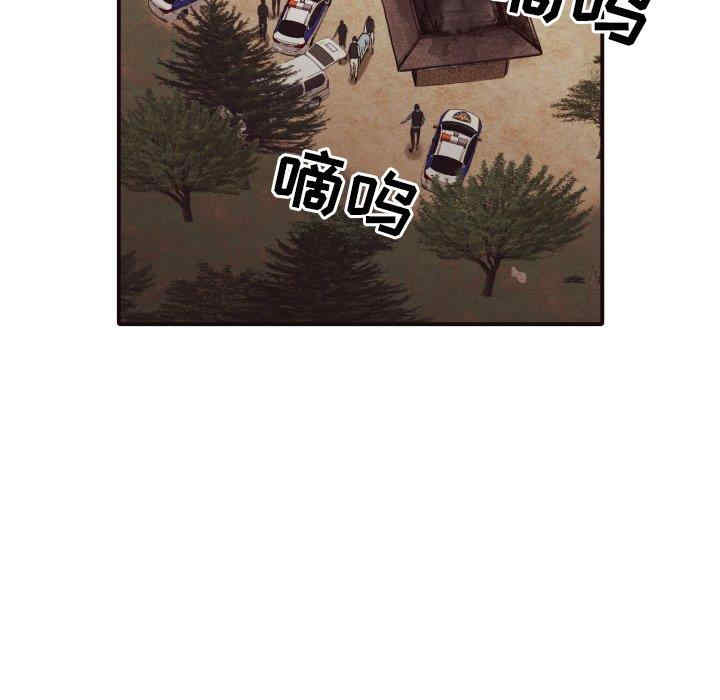 拜托!放过我吧!