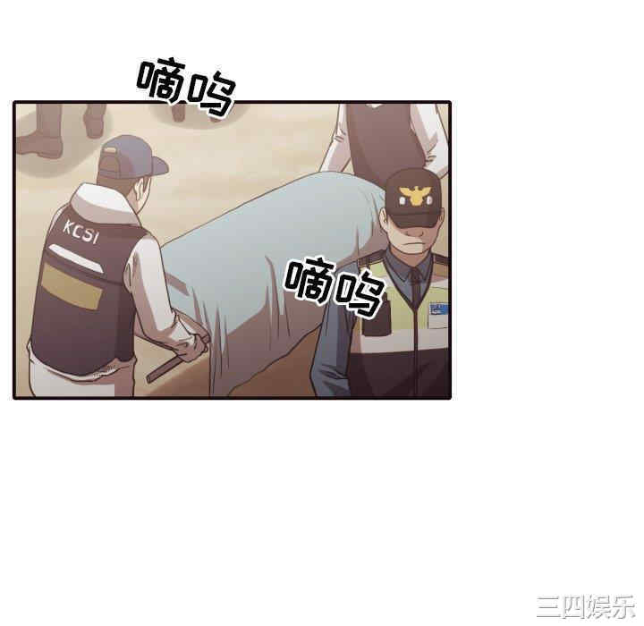 拜托!放过我吧!