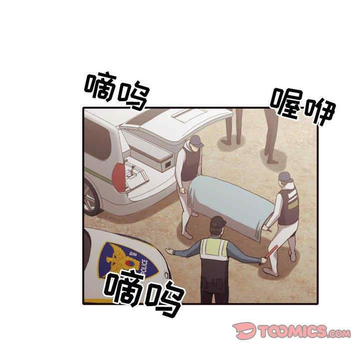 拜托!放过我吧!