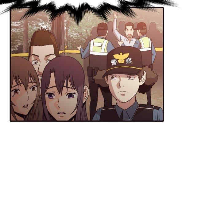 拜托!放过我吧!