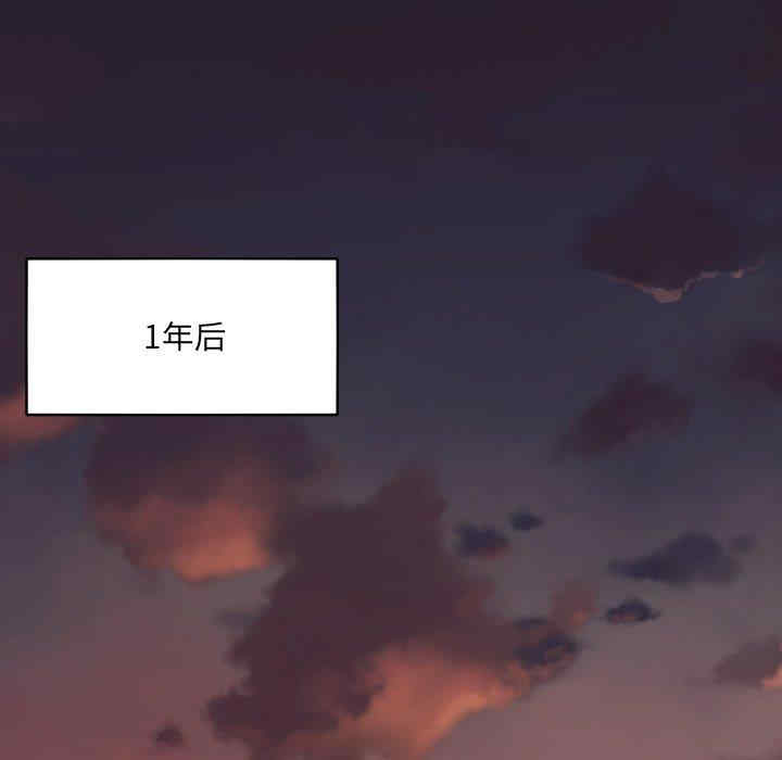 拜托!放过我吧!