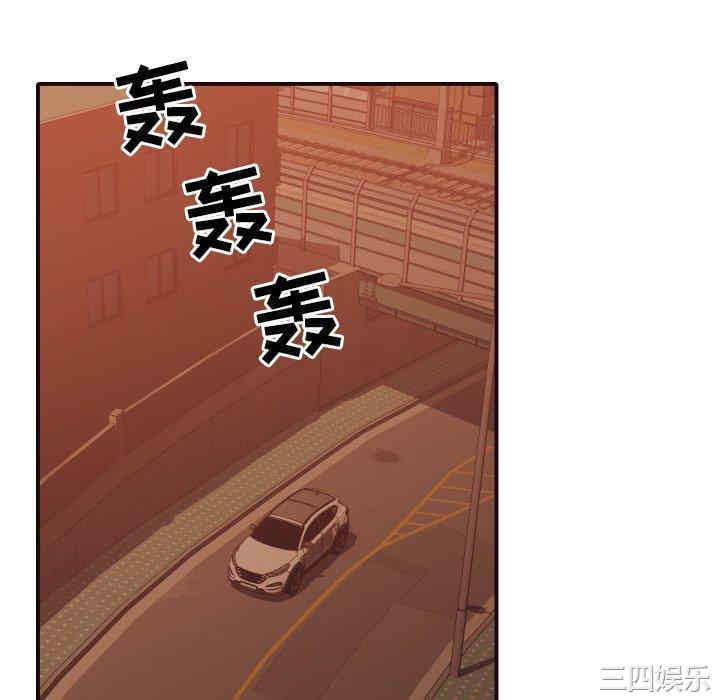 拜托!放过我吧!