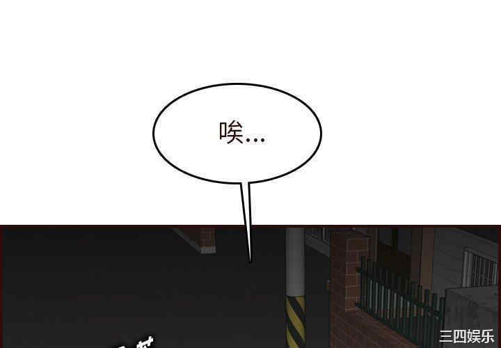 妈妈是女大学生