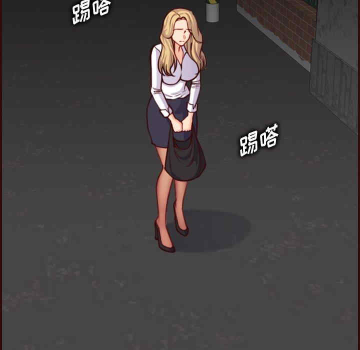 妈妈是女大学生