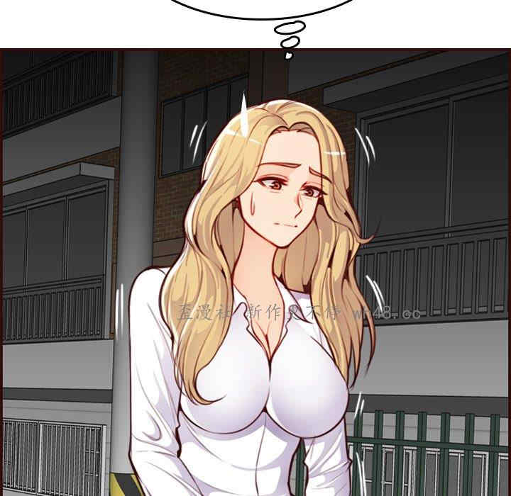 妈妈是女大学生