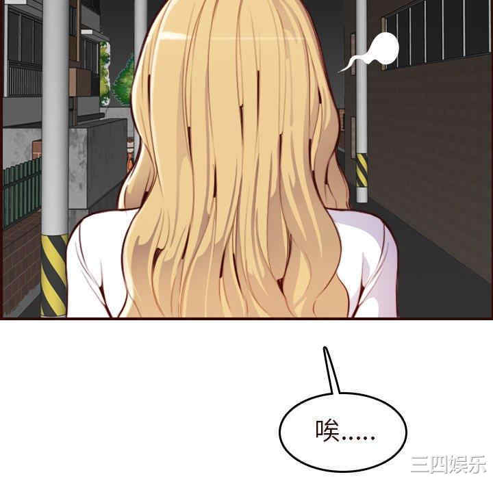 妈妈是女大学生