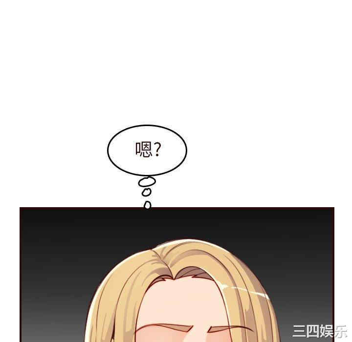 妈妈是女大学生