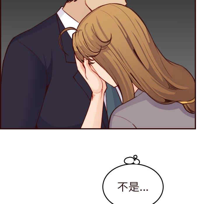 妈妈是女大学生