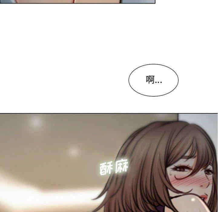 说你爱我/大声说爱我