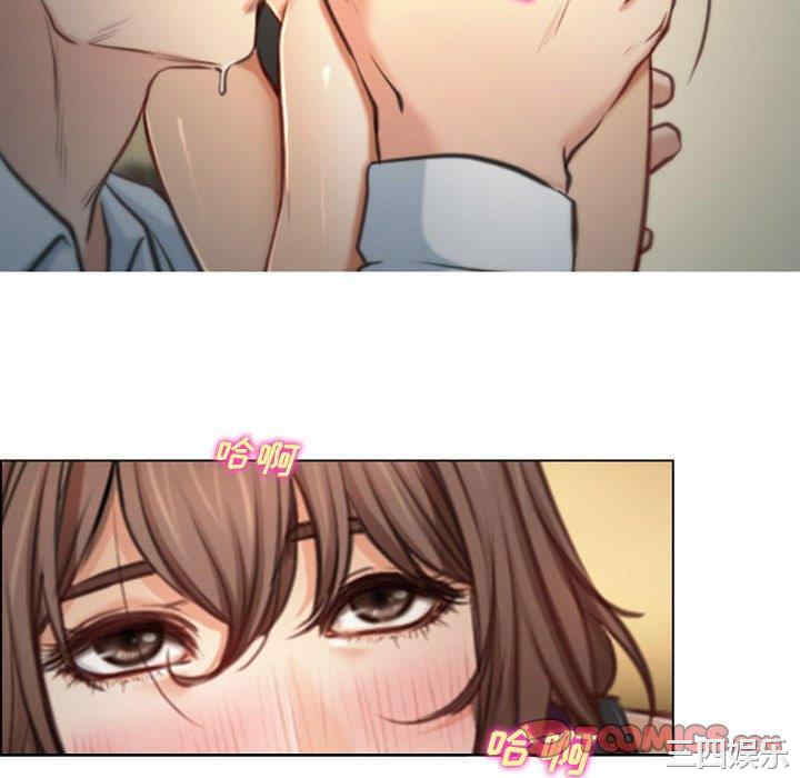 说你爱我/大声说爱我