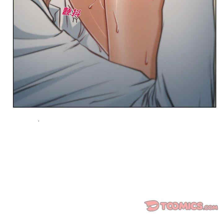 说你爱我/大声说爱我