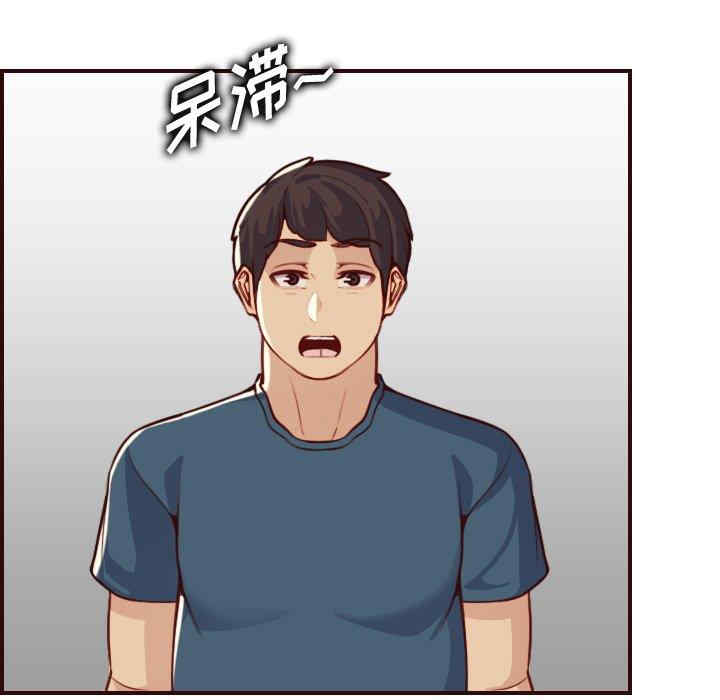 妈妈是女大学生