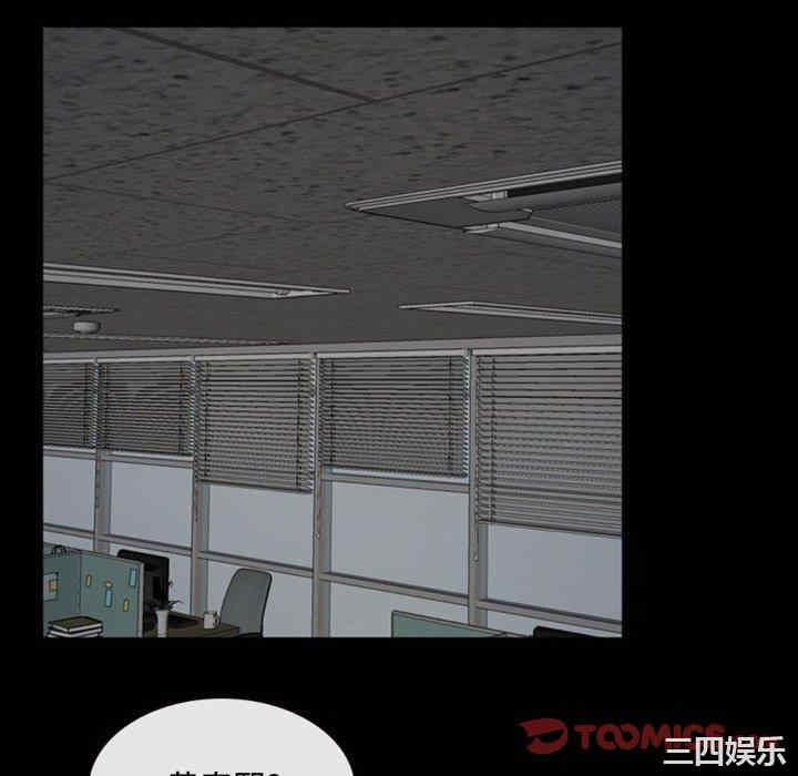 说你爱我/大声说爱我