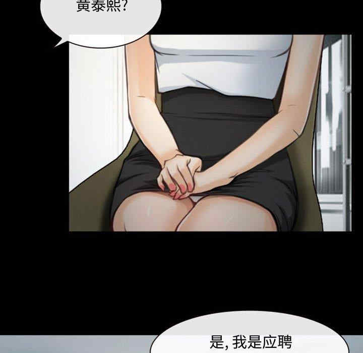 说你爱我/大声说爱我