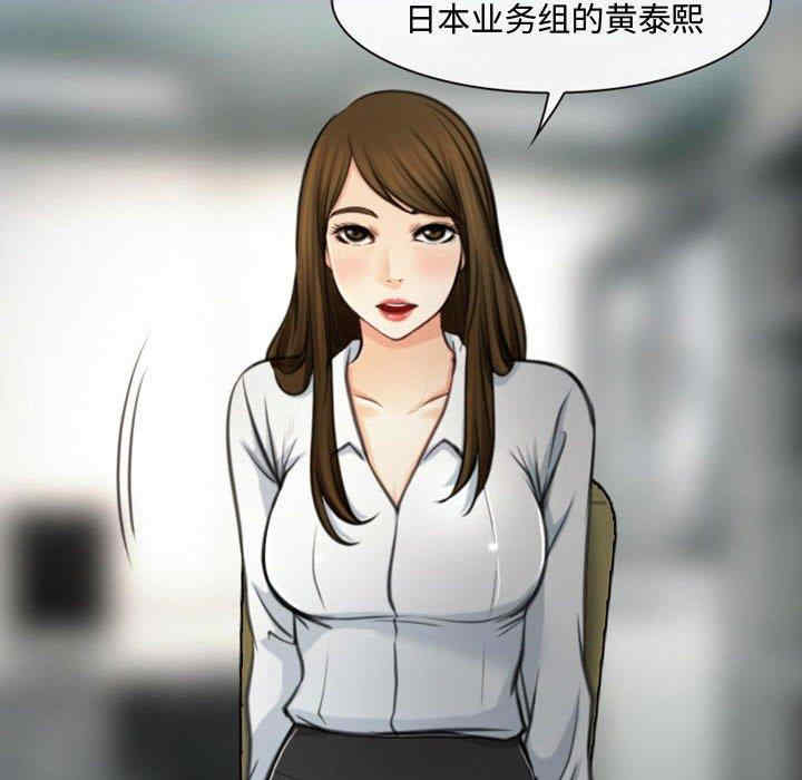 说你爱我/大声说爱我