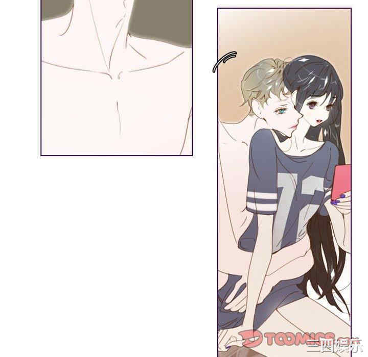 Missing U BAR/姐妹谈心酒吧