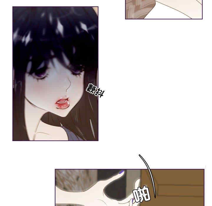 Missing U BAR/姐妹谈心酒吧