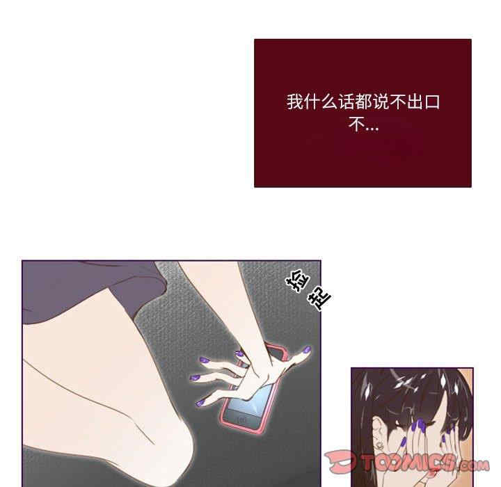 Missing U BAR/姐妹谈心酒吧