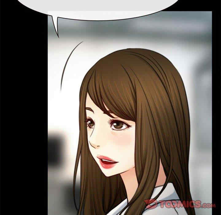 说你爱我/大声说爱我