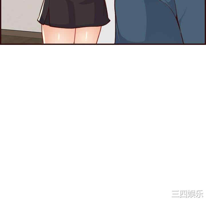 妈妈是女大学生