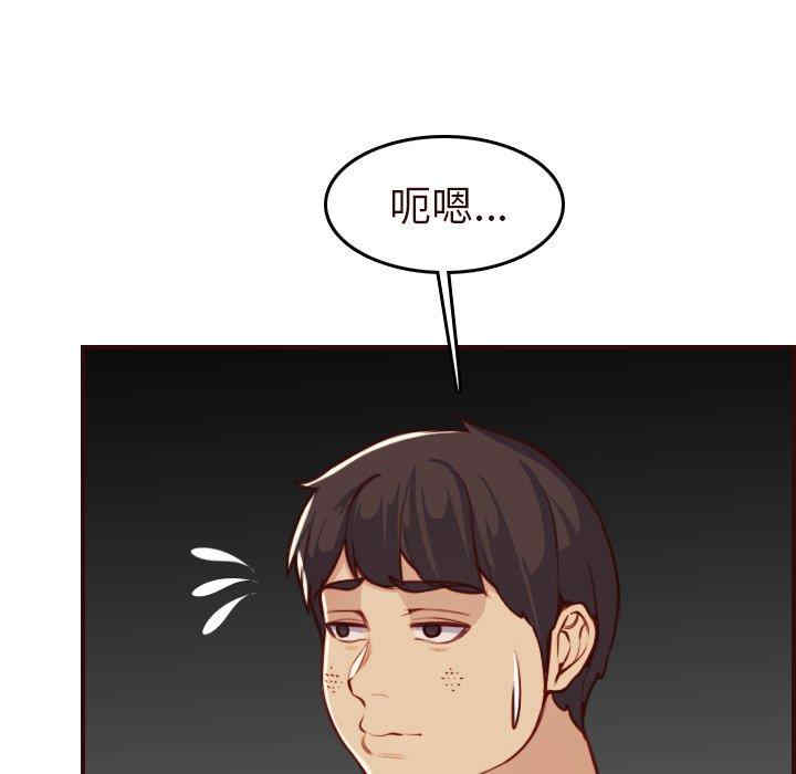 妈妈是女大学生