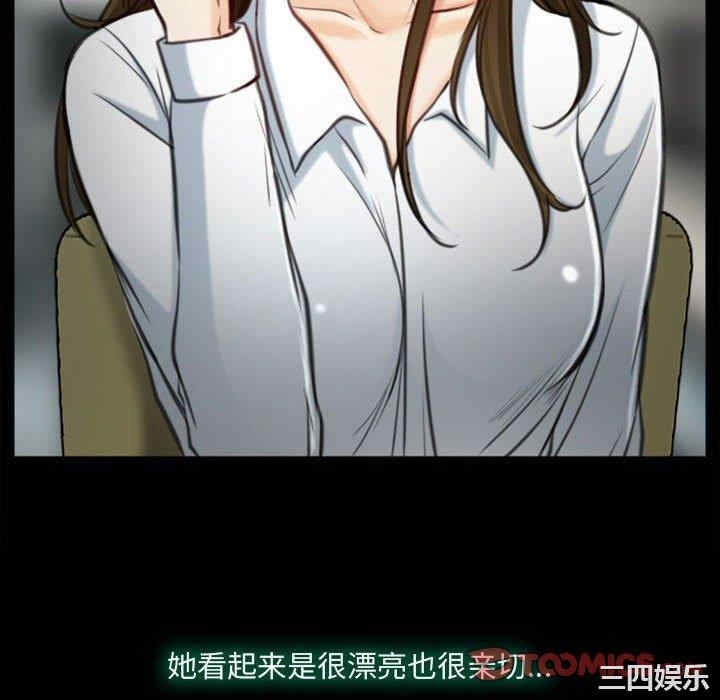 说你爱我/大声说爱我