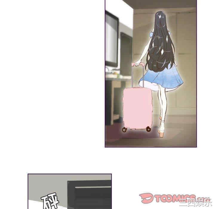 Missing U BAR/姐妹谈心酒吧