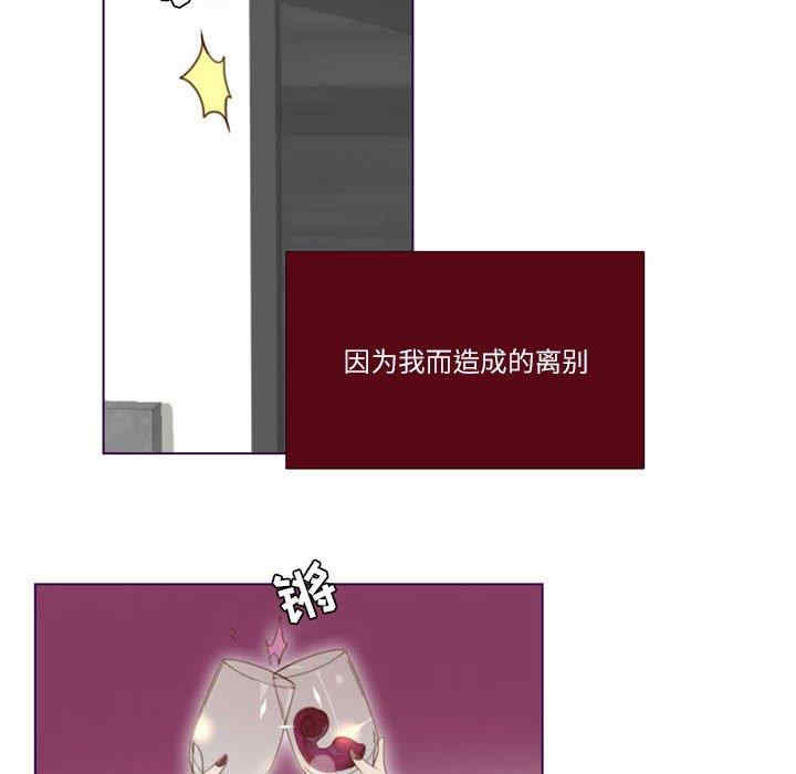 Missing U BAR/姐妹谈心酒吧