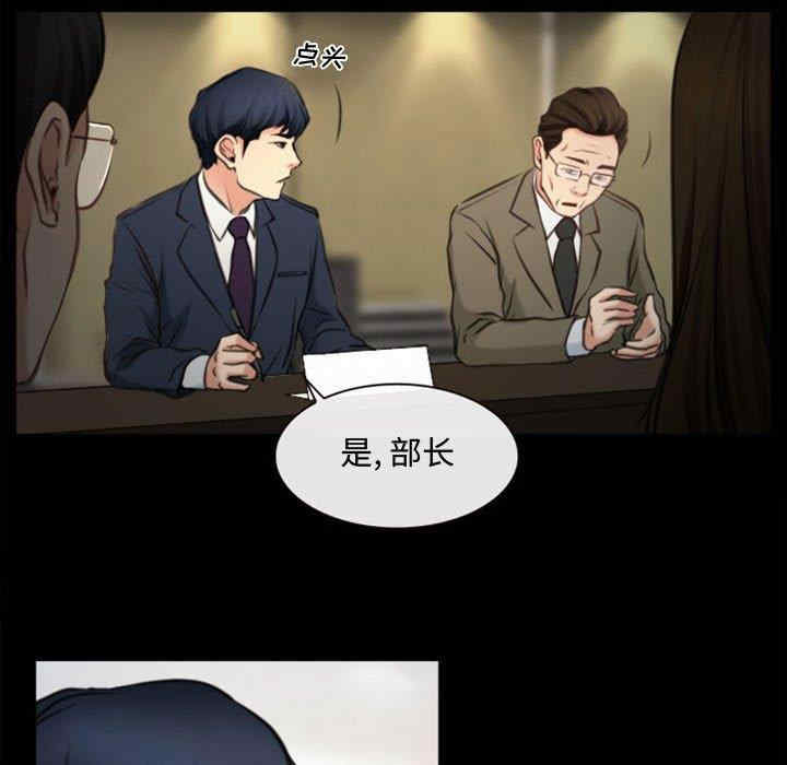 说你爱我/大声说爱我