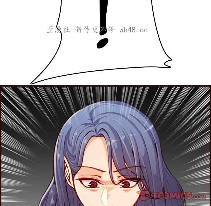 妈妈是女大学生