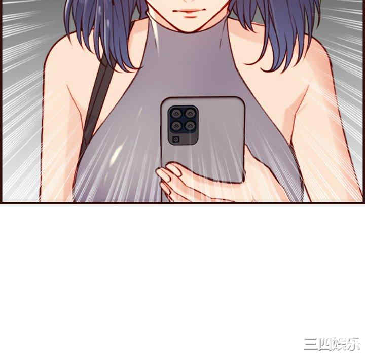 妈妈是女大学生