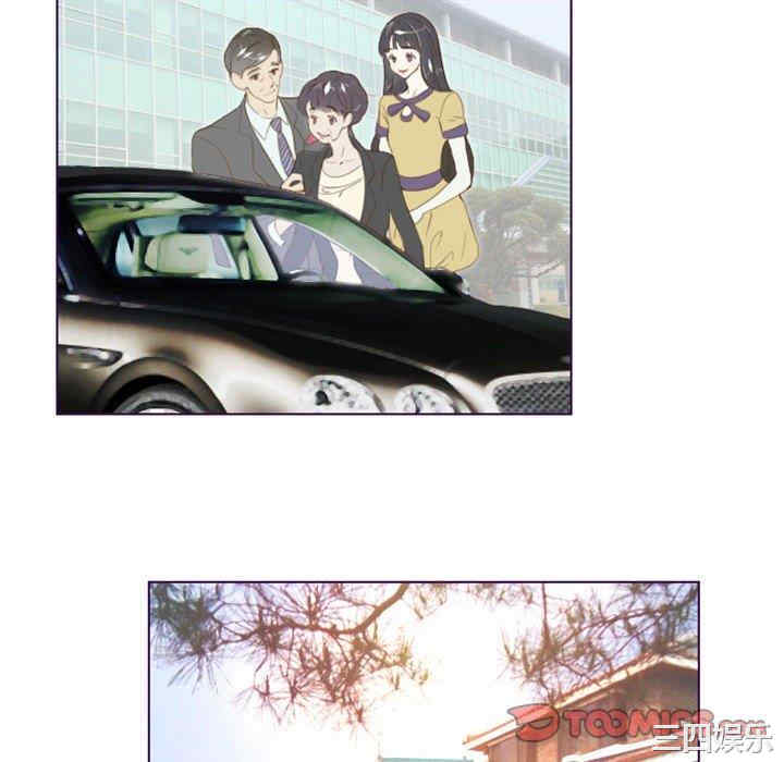 Missing U BAR/姐妹谈心酒吧