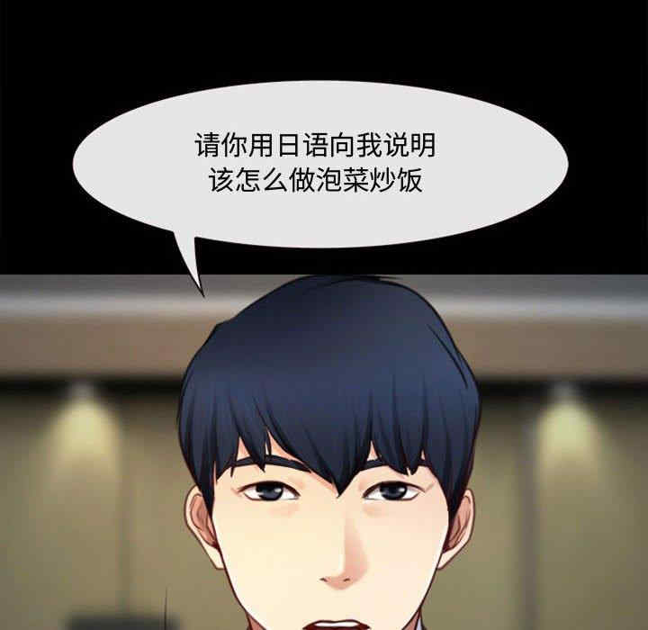 说你爱我/大声说爱我