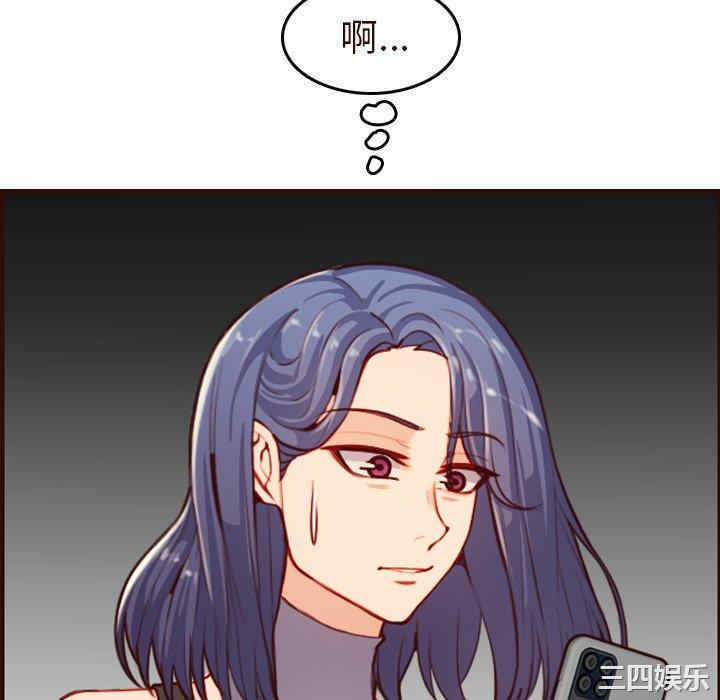 妈妈是女大学生