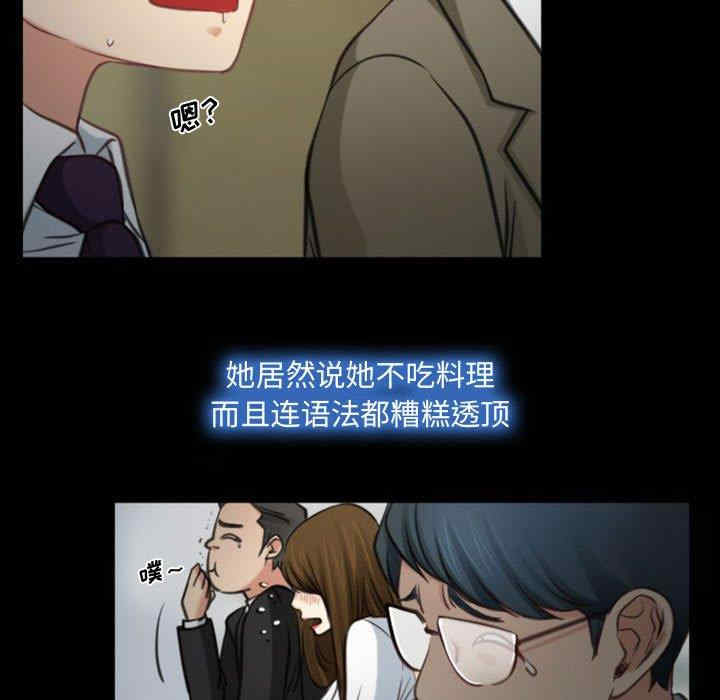 说你爱我/大声说爱我