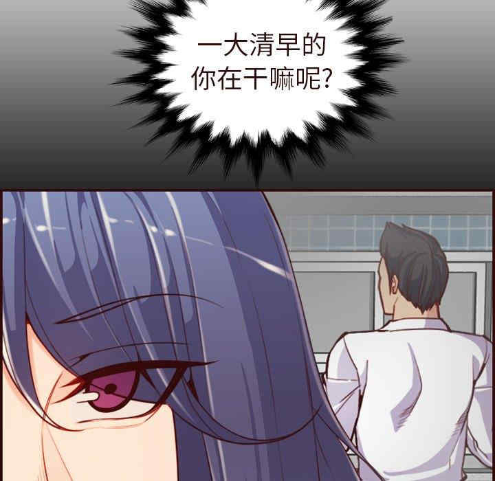 妈妈是女大学生