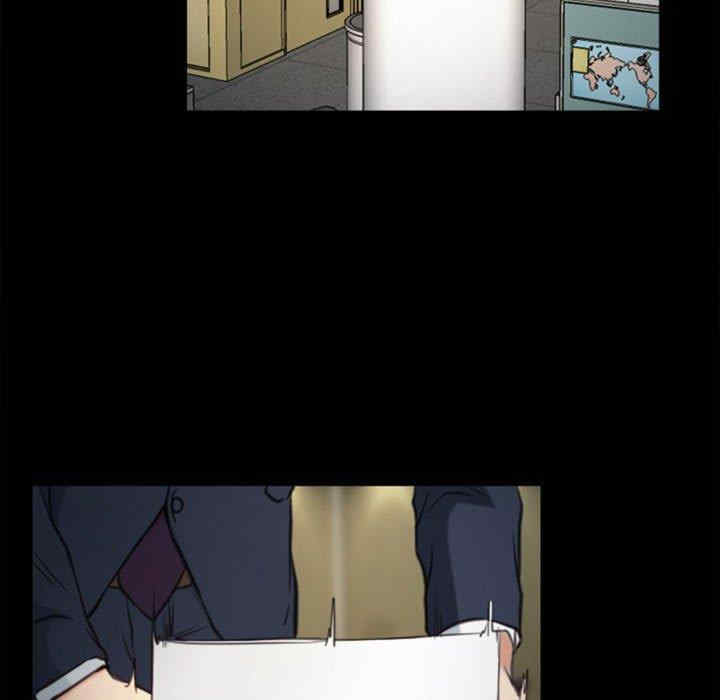 说你爱我/大声说爱我