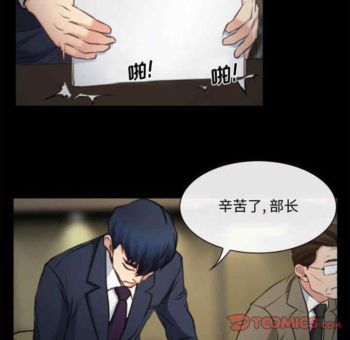 说你爱我/大声说爱我