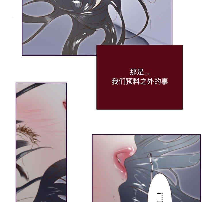 Missing U BAR/姐妹谈心酒吧