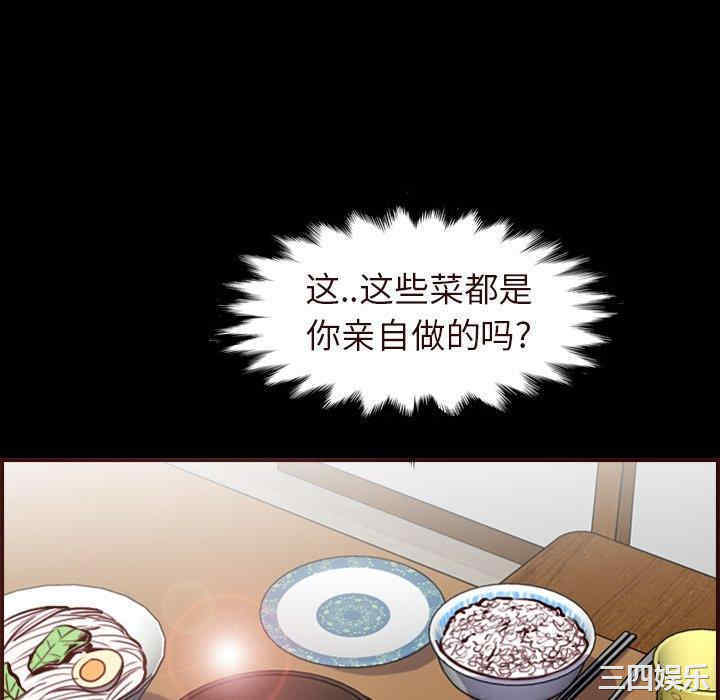 妈妈是女大学生